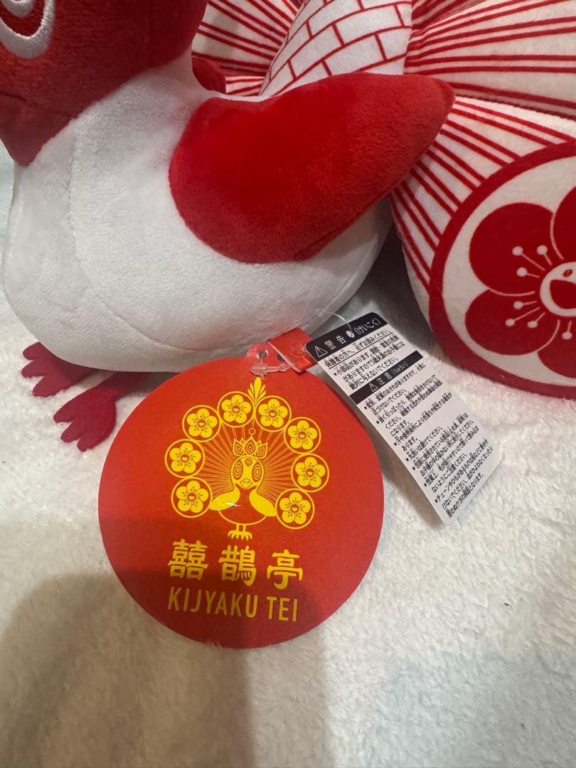 村上隆 キジャク君　Doll KIJYAKU TEI 囍鵲亭