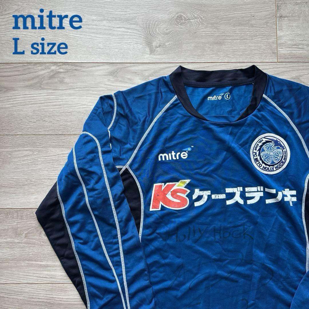 mitre Jリーグ 水戸ホーリーホック トレーニングシャツ ユニフォーム L