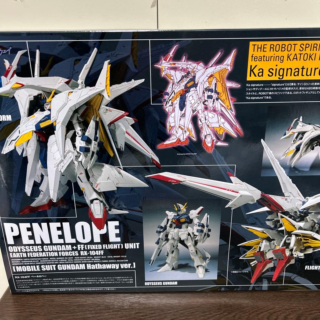 バンダイ ロボット魂　ペーネロペ ーロボットフィギュア