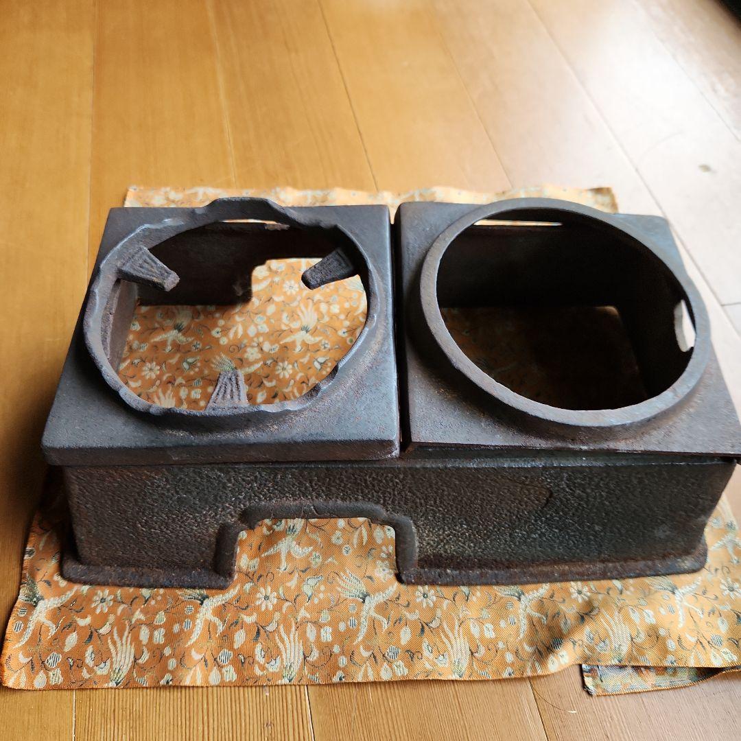 長火鉢鉄生五徳コンロ　茶道具