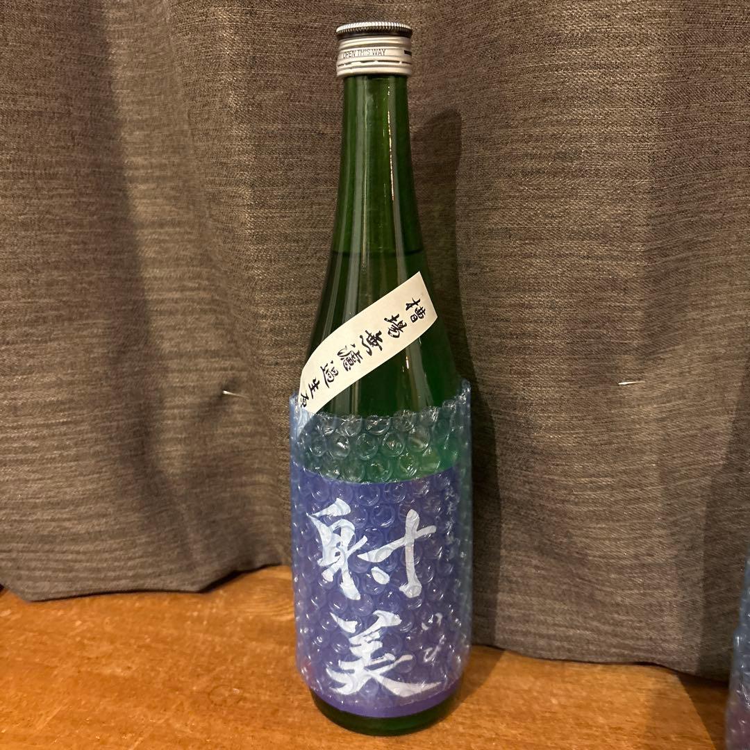 射美　純米吟醸酒