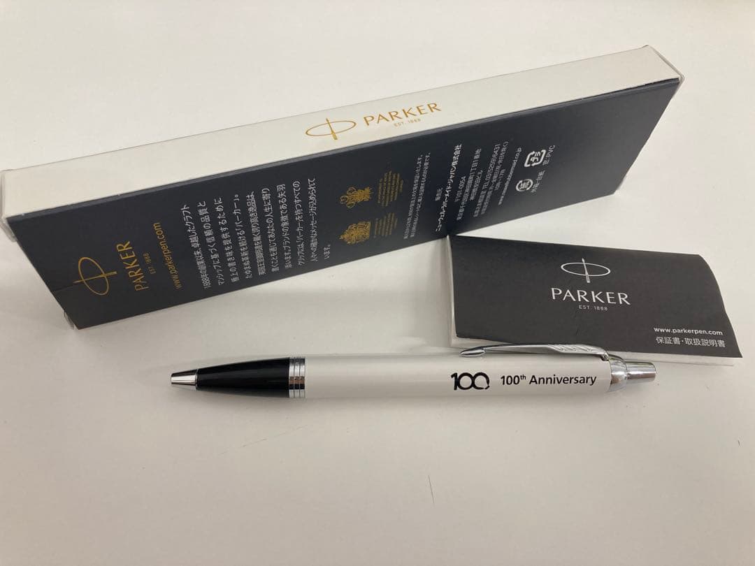 【美品】モンブラン 146 万年筆 M 中字 14K インクセット/おまけ2点付