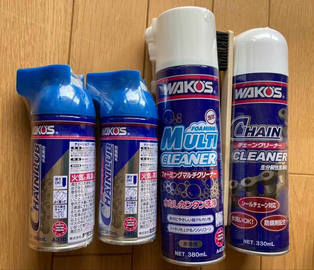 ワコーズ7本セットチェーンクリーナー/チェーンルブ/フォーミングマルチクリーナー
