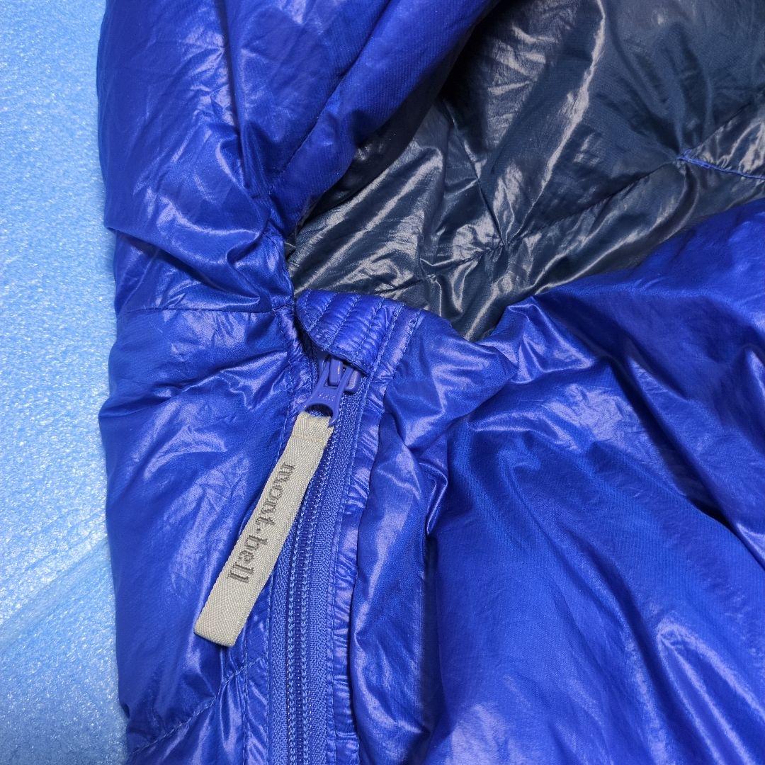 モンベルダウンハガー800#5