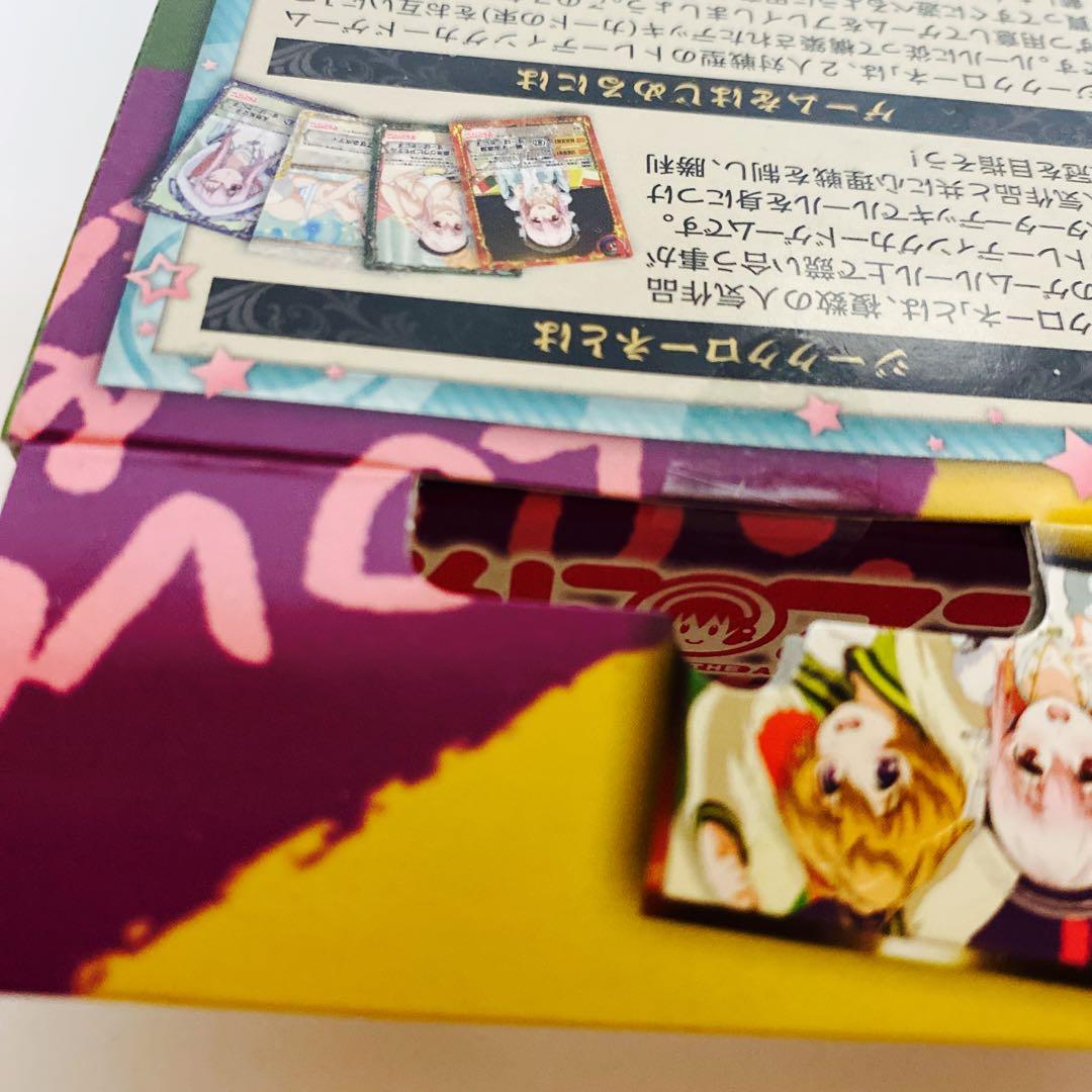 新品　未開封　ジーククローネ スターターデッキ そにアニ