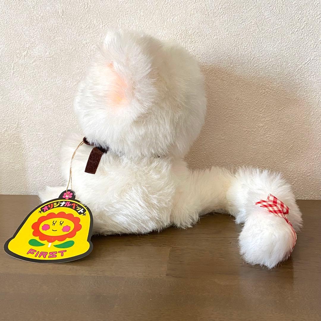 タグ付 昭和 レトロ 猫 ミーコ ぬいぐるみ ファースト社 オリジナルペット
