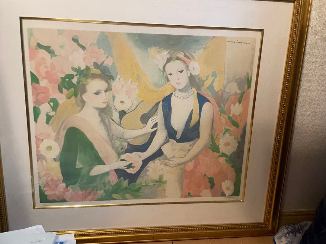 マリーローランサン 天空の娘