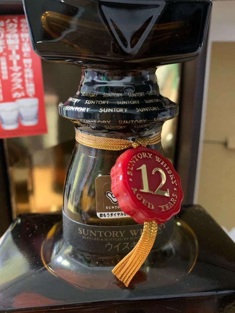 Suntory  Whisky 12年 700ml