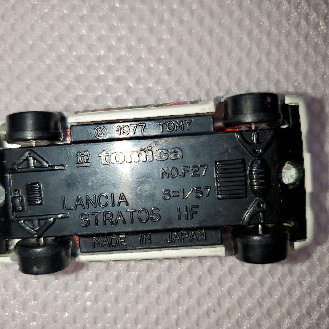 トミカ　青箱(2)　箱なし(2)　マッチボックス(1)　計5点セット