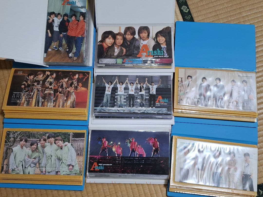 嵐 会報1～93 抜け無し★ファンクラブ限定品