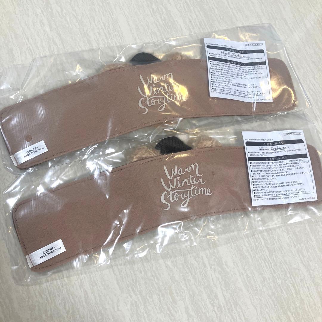 ダッフィー　5点セット　限定　キーホルダー　ポーチ　ハンカチ　スリーブ