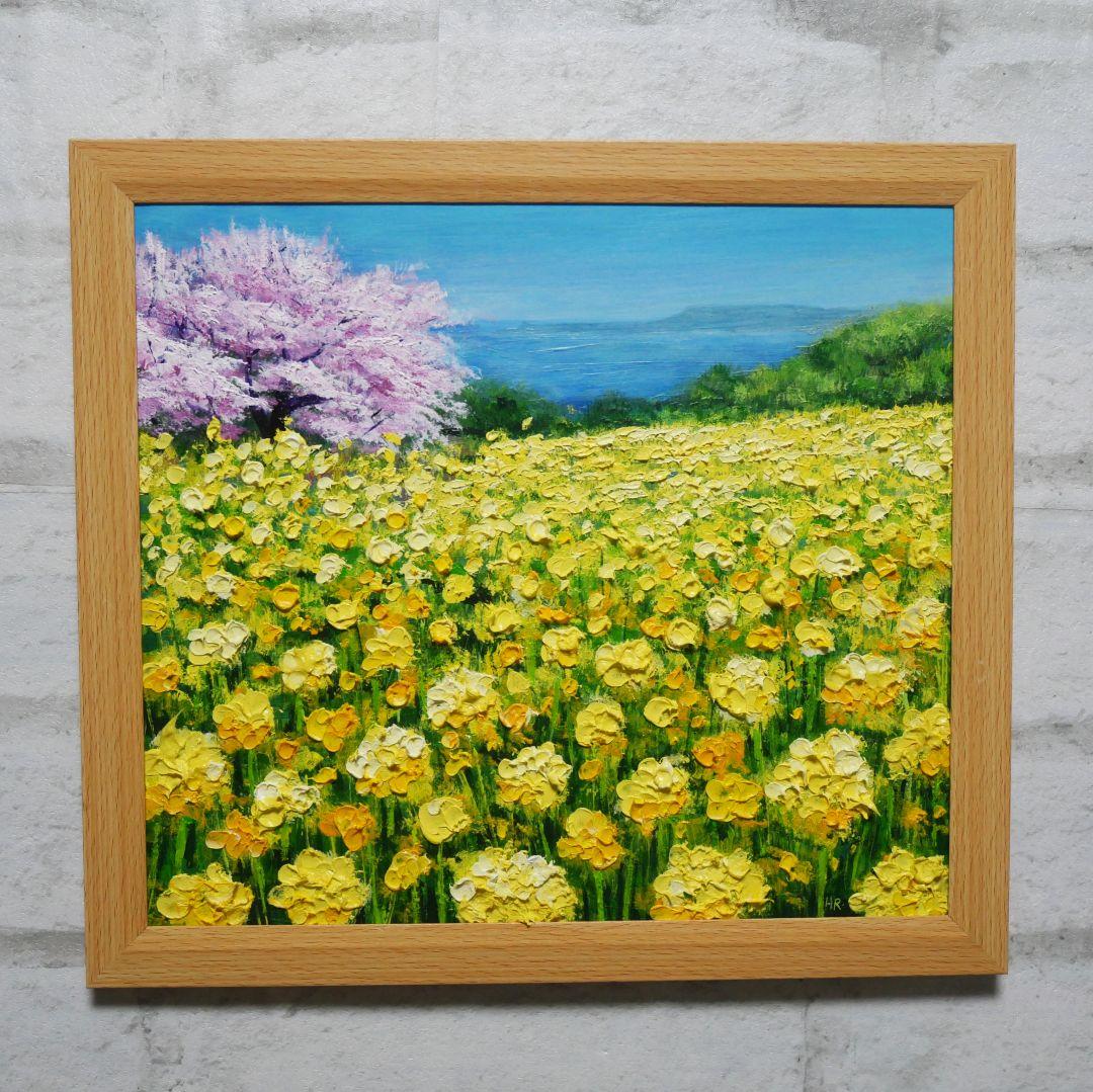 油絵 油彩 油彩画 絵 絵画【桜と菜の花咲く】