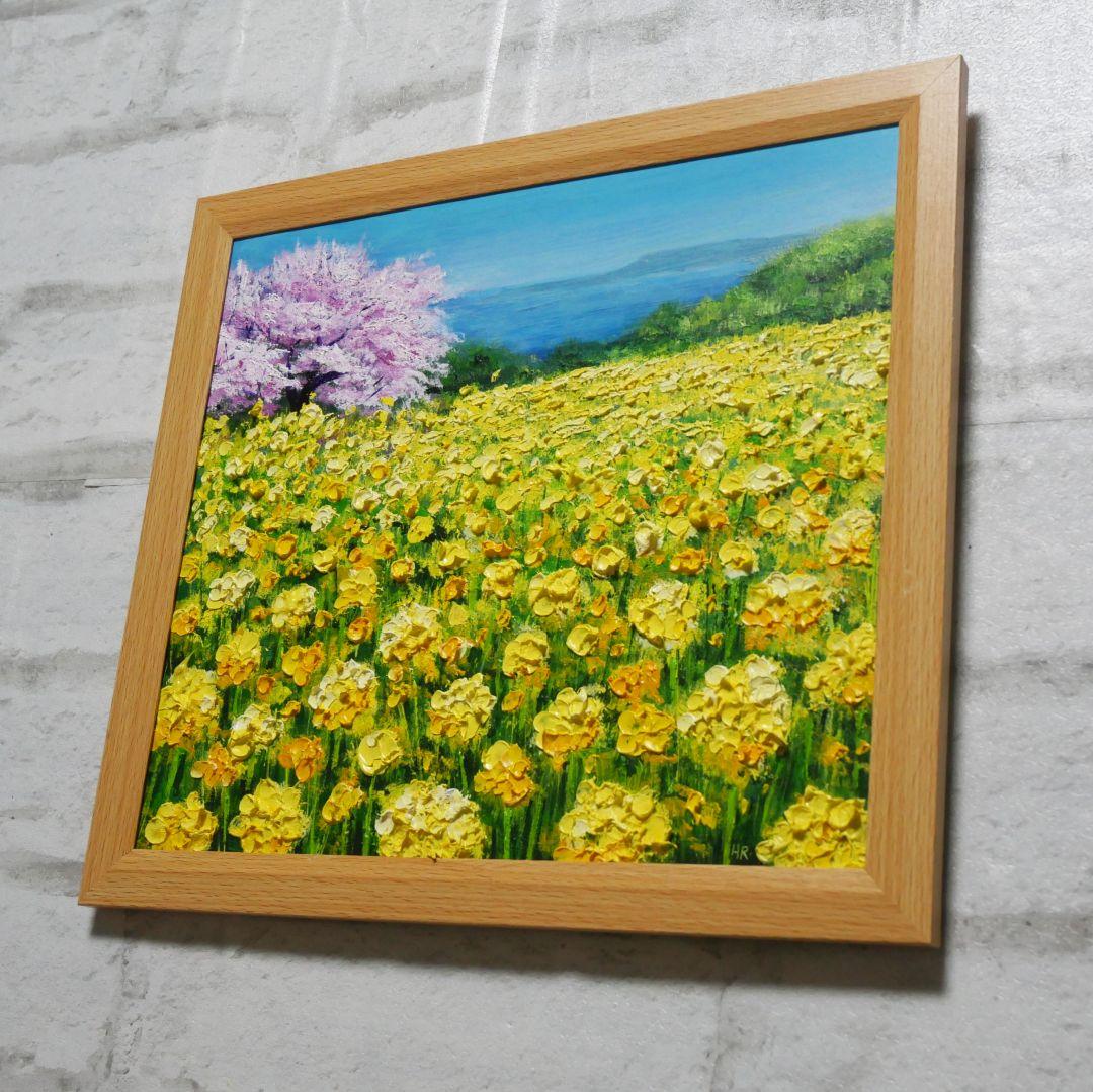 油絵 油彩 油彩画 絵 絵画【桜と菜の花咲く】