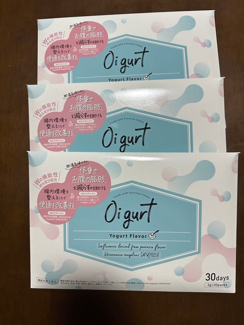 Oigurt Yogurt Flavor コラーゲンサプリ 30日分×3箱