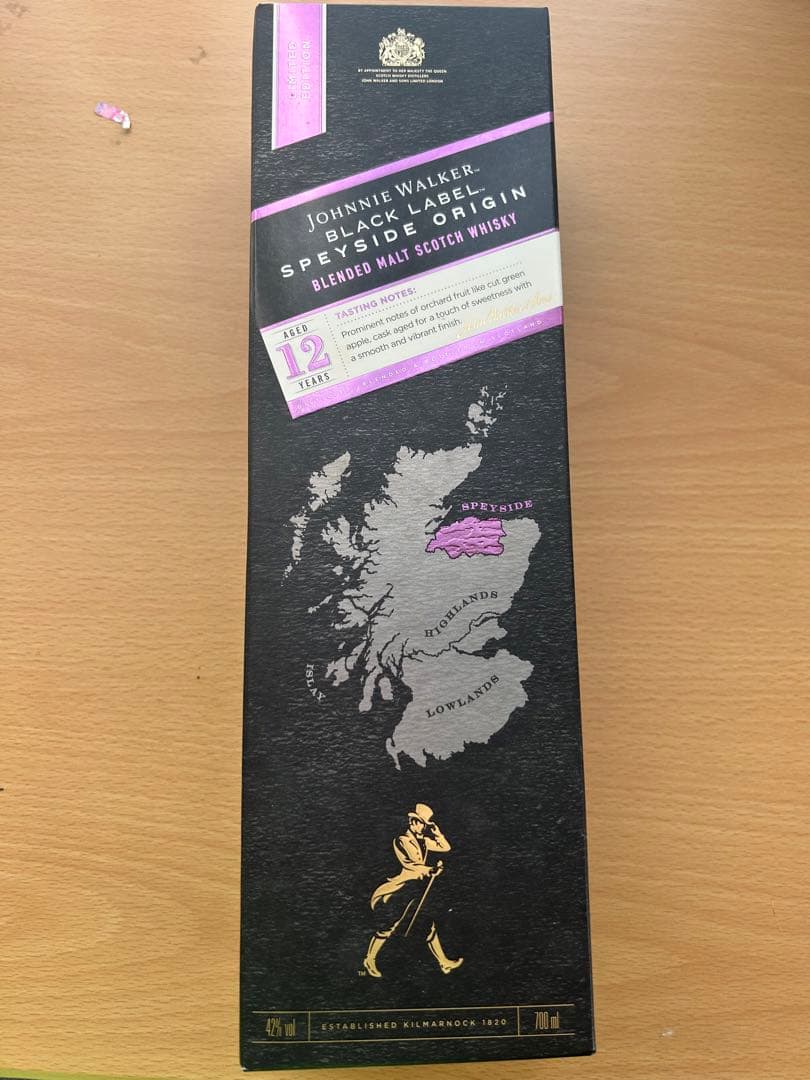 ジョニーウォーカー