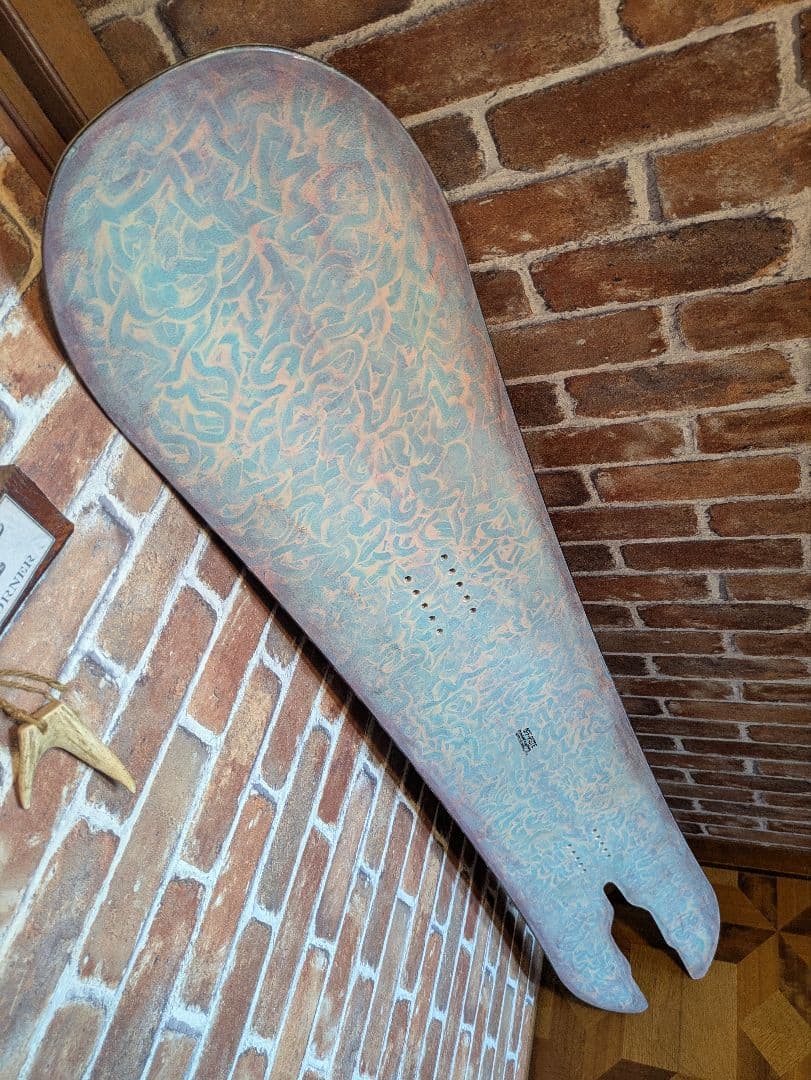 27/世界に一本!　自作 パウダーボード 152