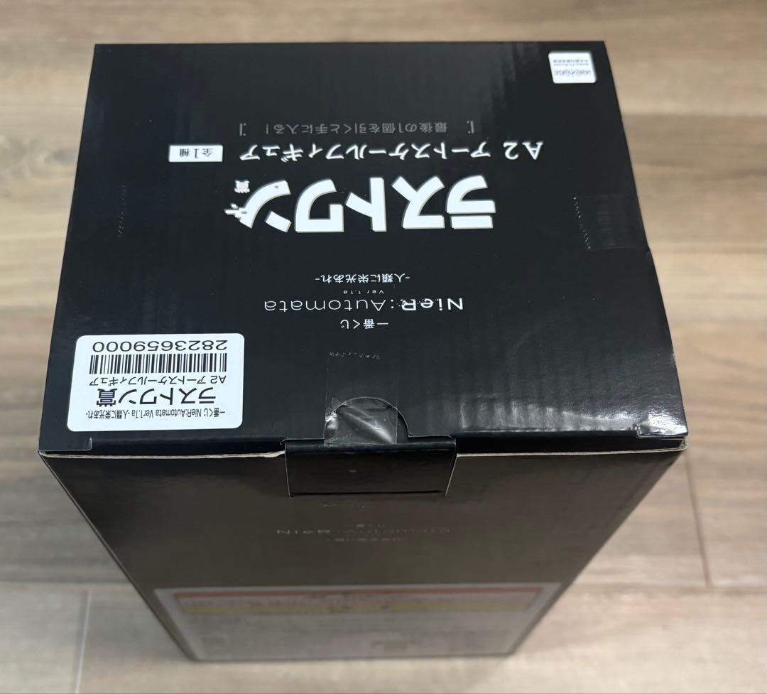 一番くじ　ニーアオートマタ　ラストワン賞　A2アートスケール　E賞温感マグカップ