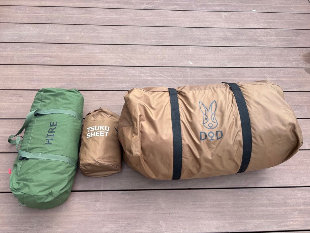 総額13万円以上！ツクツクベース＋ヒレタープ+グランドシート＋ビッグタープポール