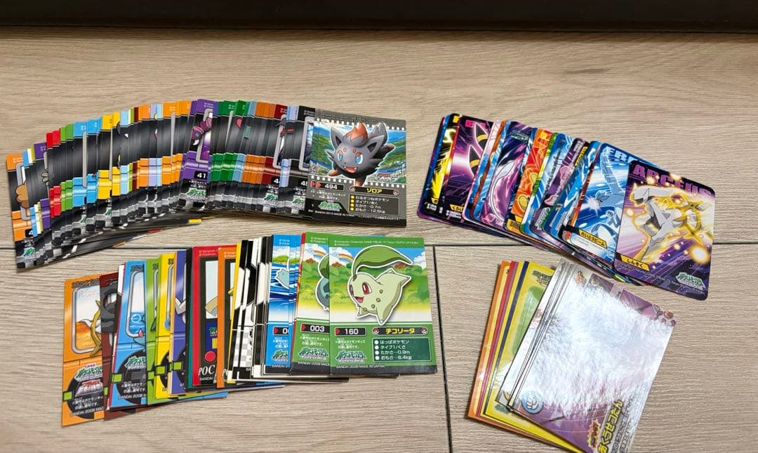 ポケモン指人形 シール まとめ