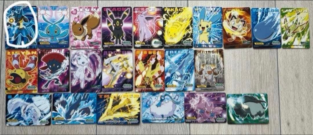 ポケモン指人形 シール まとめ