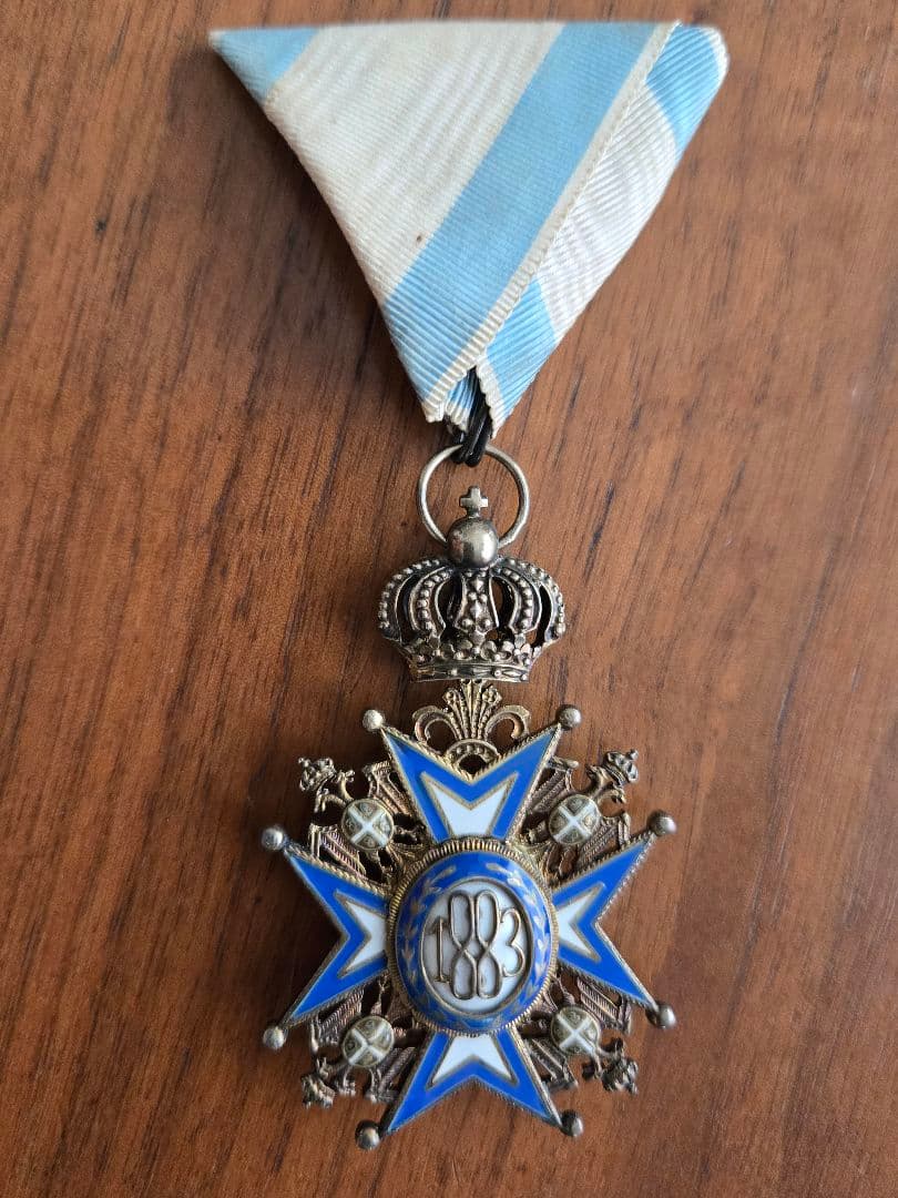 実物勲章　セルビア　聖サヴァ勲章