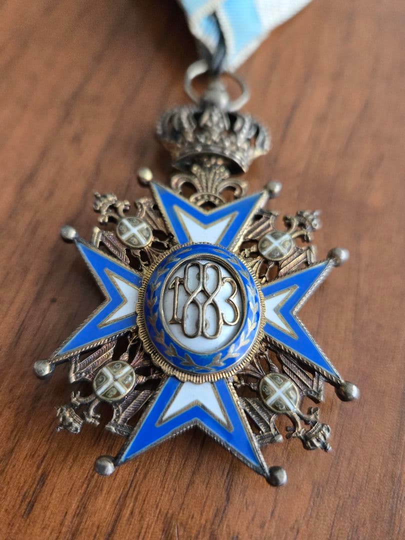 実物勲章　セルビア　聖サヴァ勲章