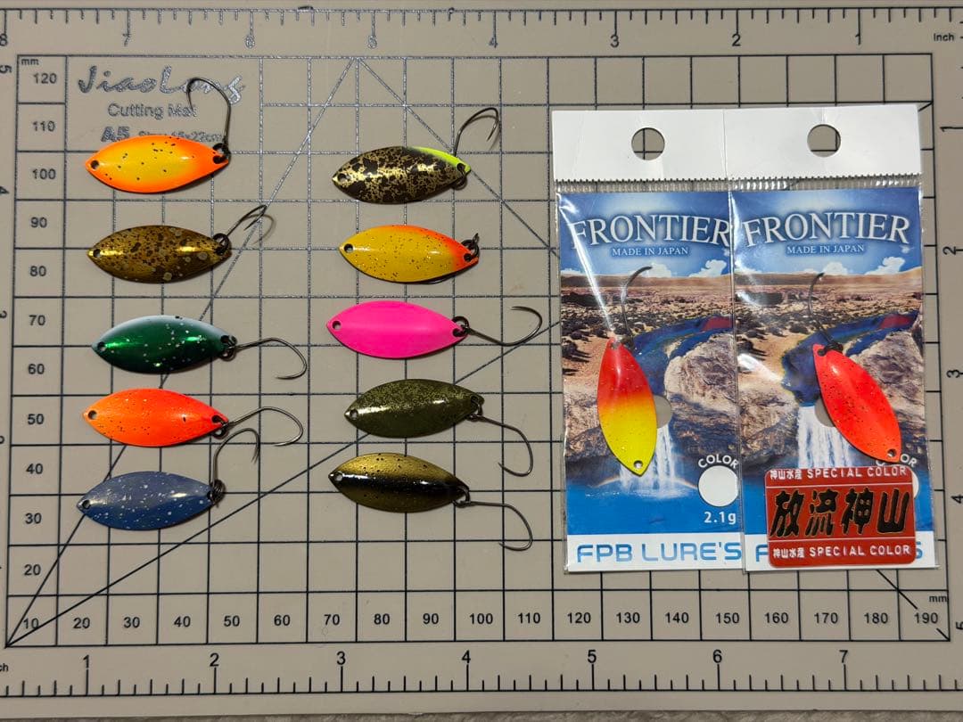 ライオーム、キッド、グラビティ、フロンティア、デカミッツ