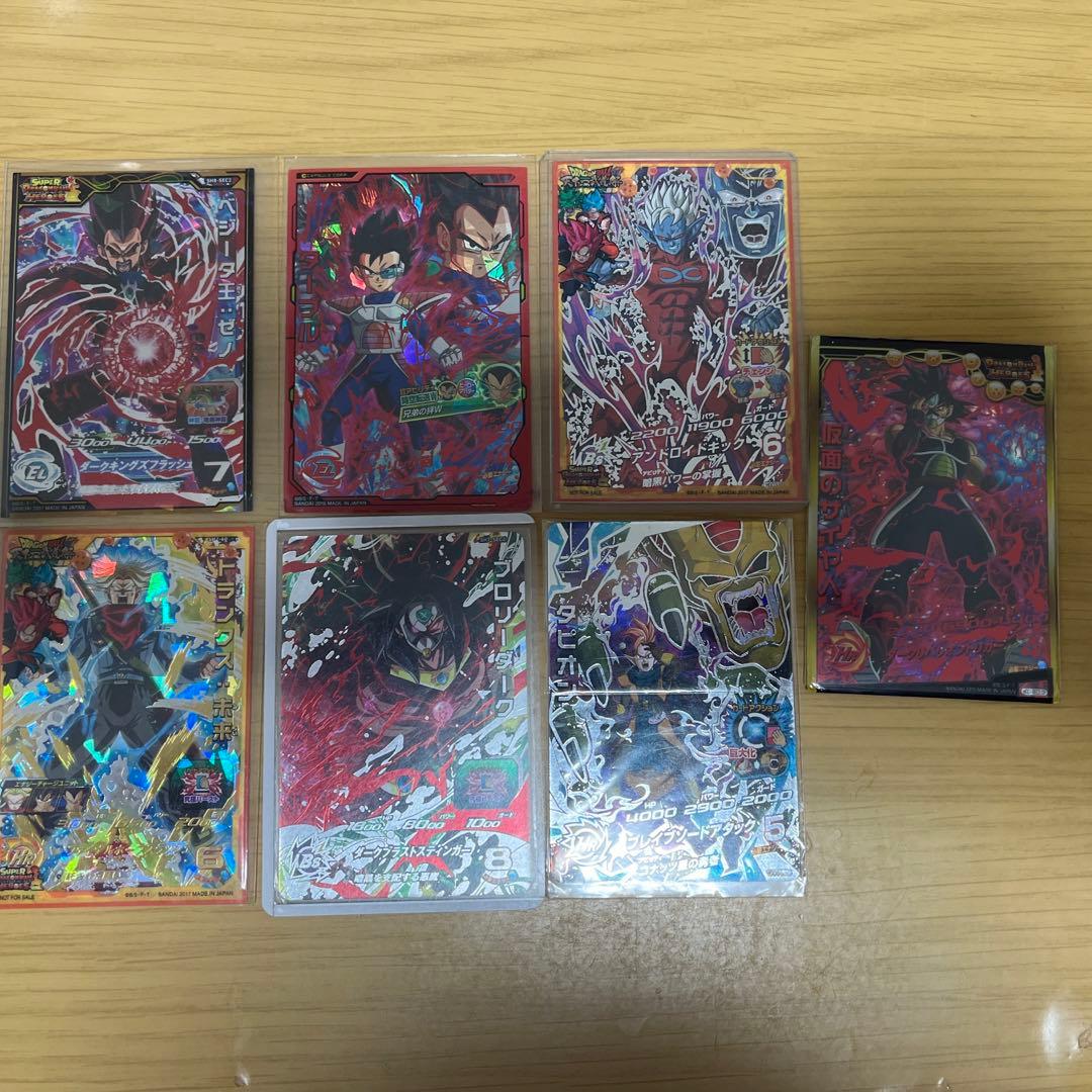 スーパードラゴンボールヒーローズ 超一星龍：ゼノ UM4-SEC2