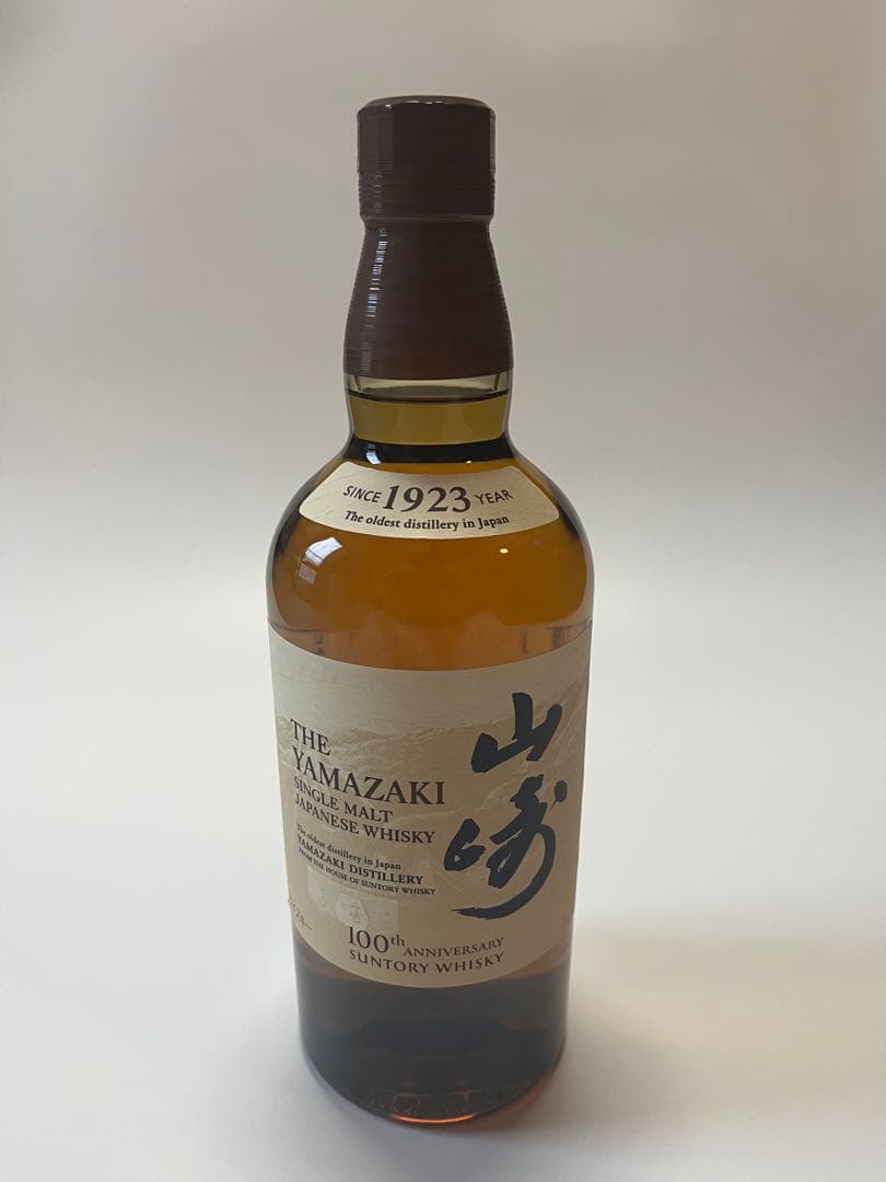 サントリー山崎シングルモルト100周年記念蒸溜所ラベル700ml