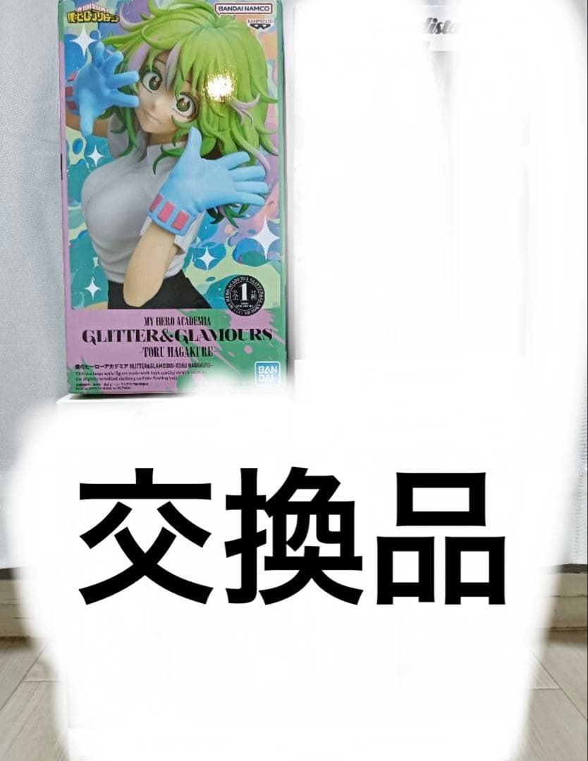 HUNTER×HUNTER　ハンター×ハンター　フィギュアまとめ売り