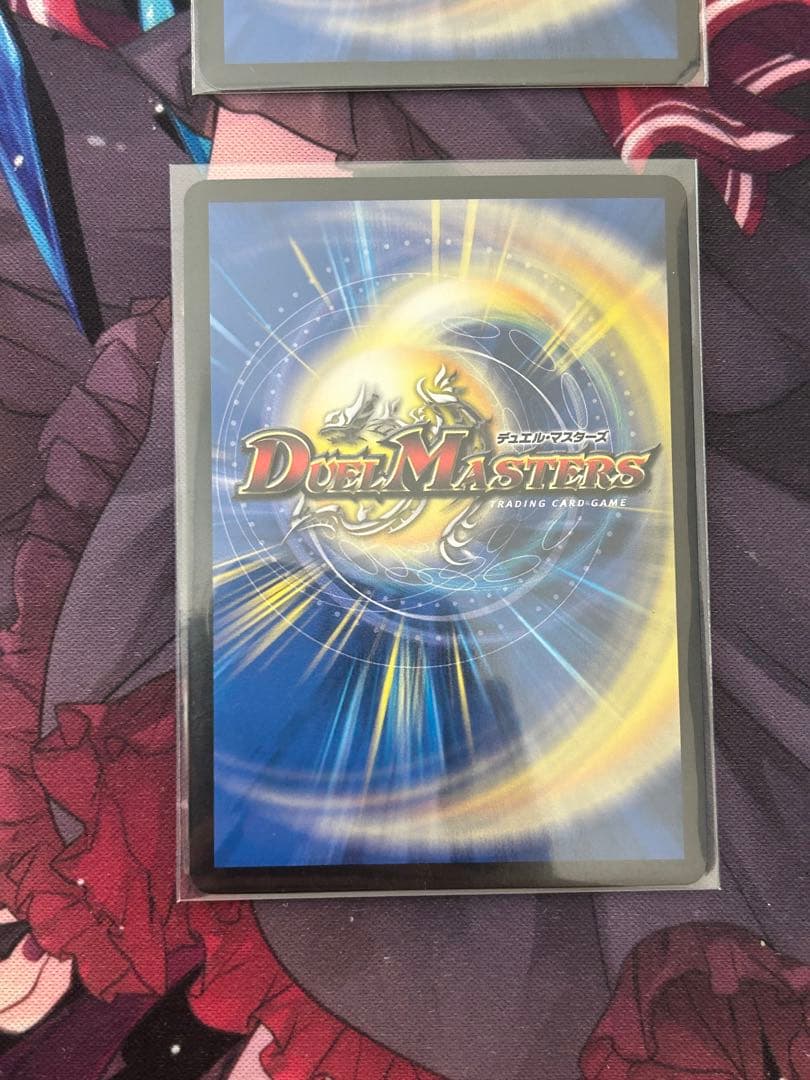 デュエルマスターズ 天災デドダム 神アート　ART07 4枚