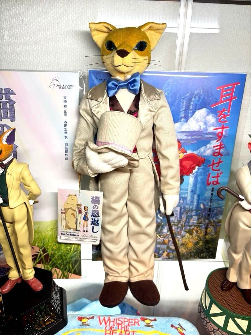 【おまけ変更】猫の恩返し　バロン　BIGサイズ　ぬいぐるみ