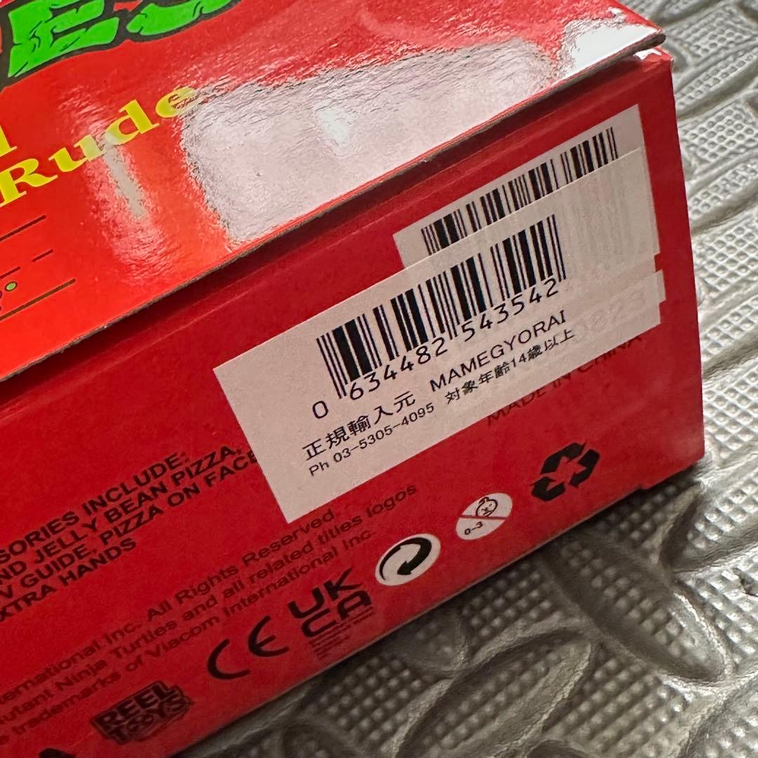 NECA TMNTピザクラブ タートルズ ラファエロ