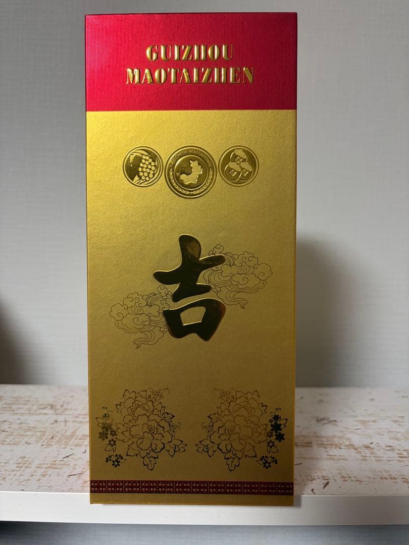 百年吉祥 500ml 53% 白酒