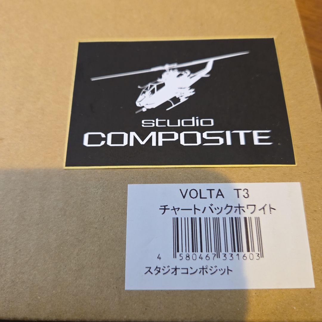 スタコンVOLTA T3 individual development