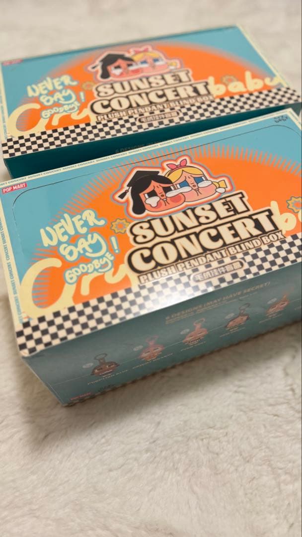 CRYBABY Sunset Concert アソートボックス クライベイビー