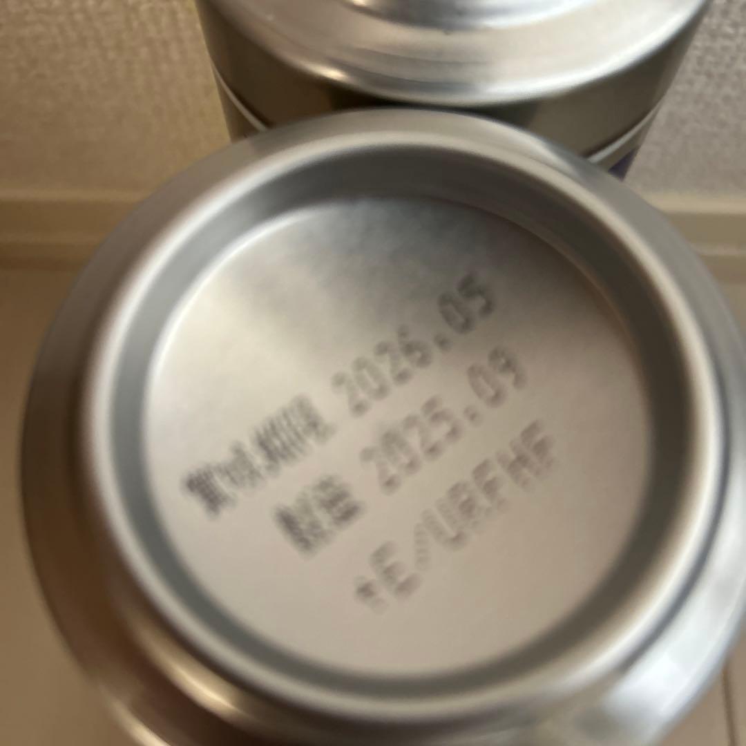 山田太郎 サントリー　生ビール