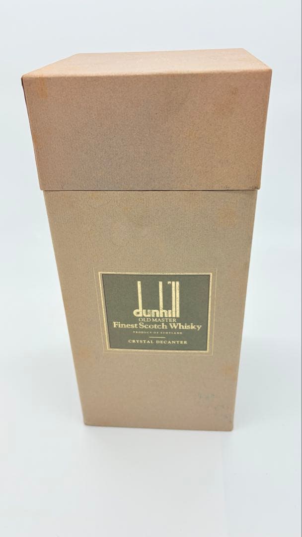 【最終値下げ！】Dunhill Old Master デキャンタ 750ml