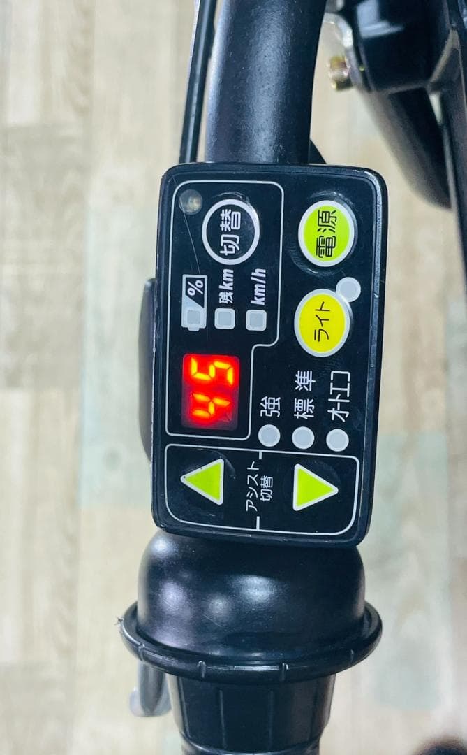 美品 大容量 ブリヂストン 子供乗せ電動アシスト自転車 ZH2791