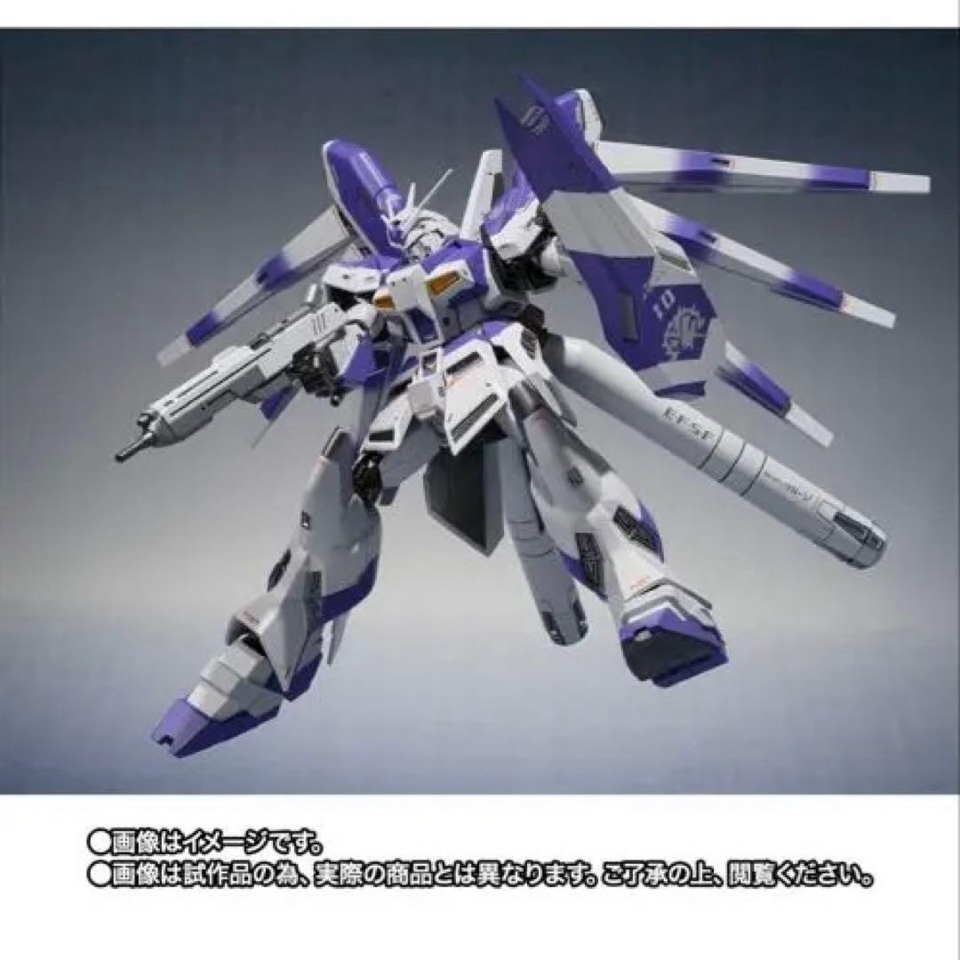 L ROBOT魂Hi-νガンダム -Exclusive Edition-