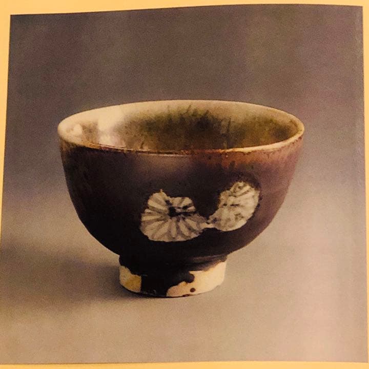 古伊万里図鑑 秦秀雄