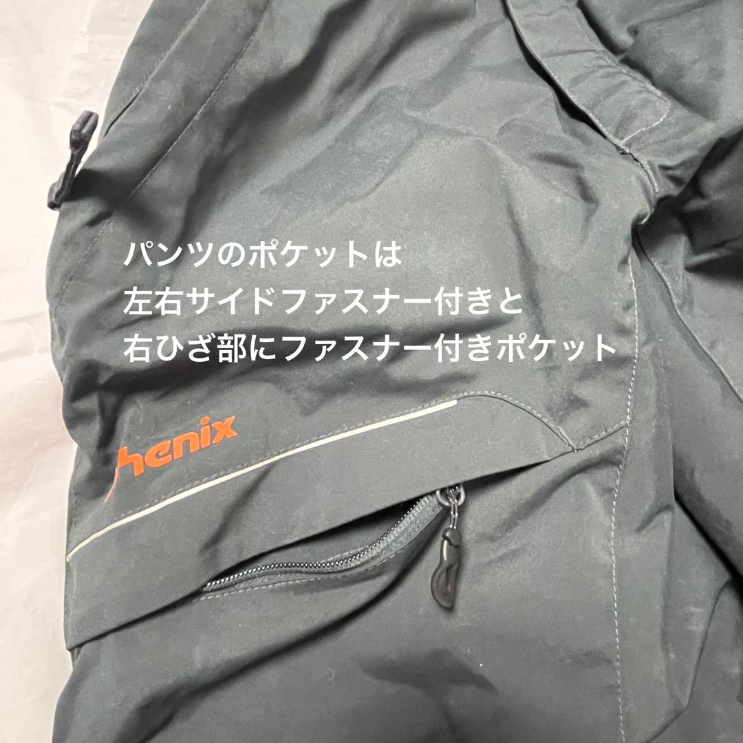 phenix メンズスキーウェア上下セット Lサイズ