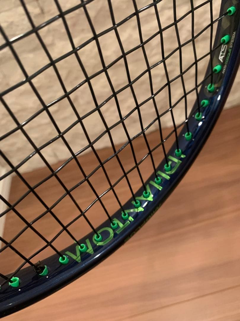 Prince Phantom 100 (2021)G2 ケース付