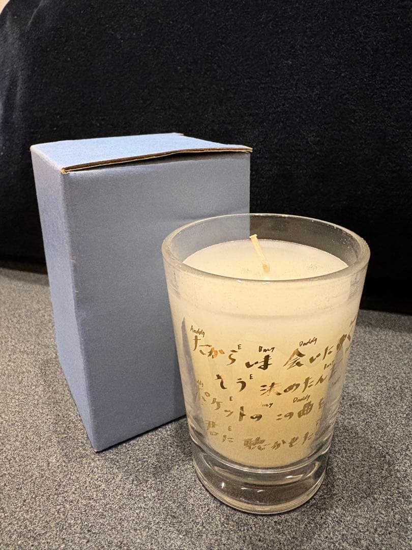 YUI 武道館LIVE 限定のアロマキャンドル