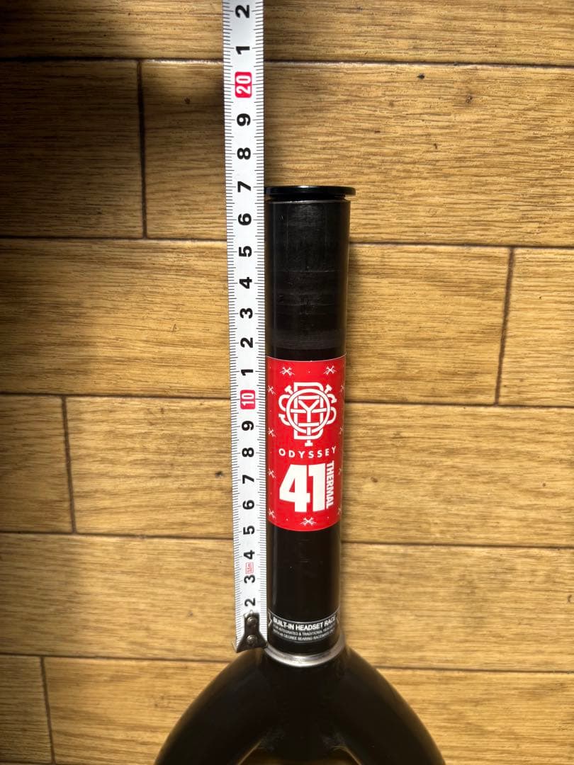 Odyssey R15 BMXフォーク