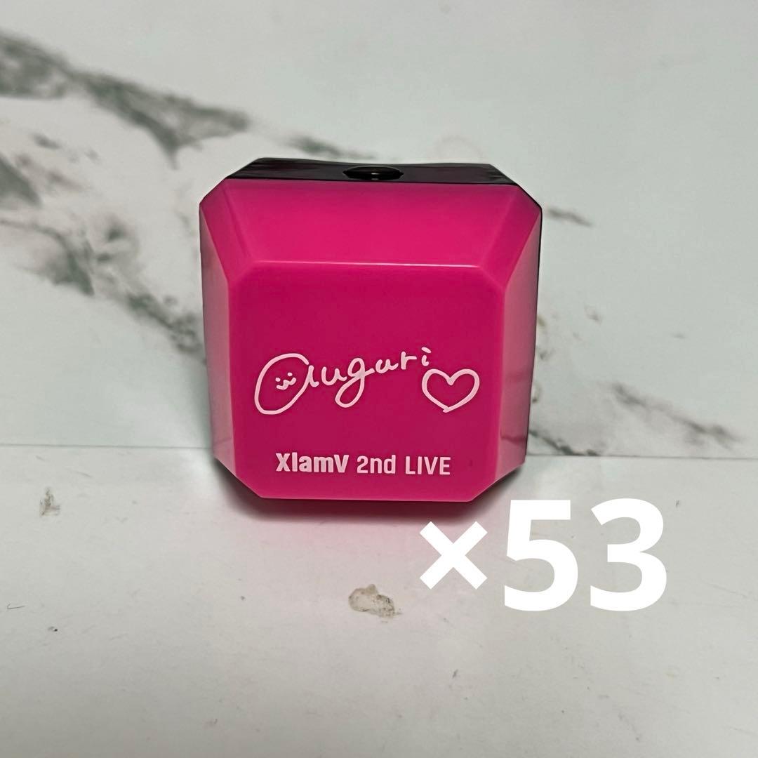 ビバレン アグリ リンライ リングライト