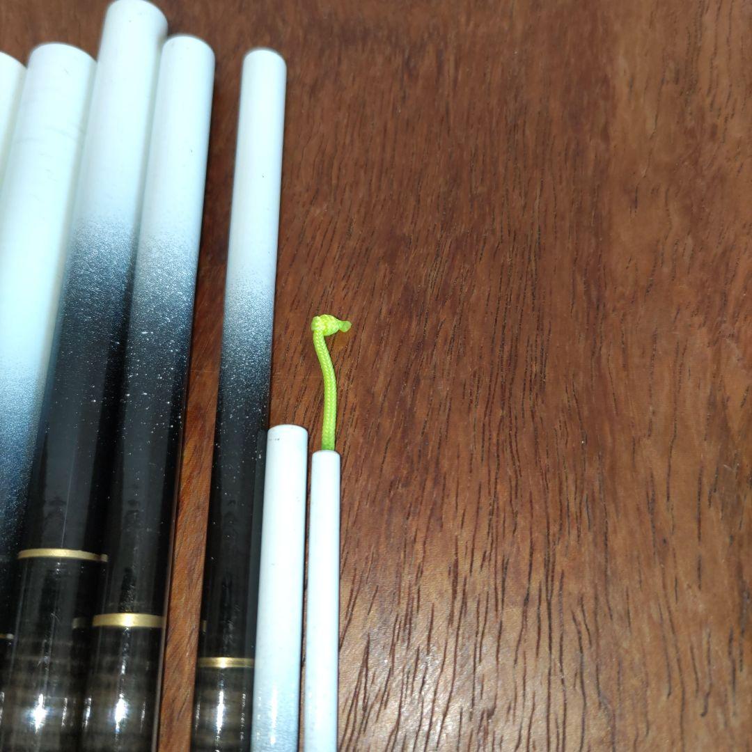 天龍　天渓翔Ⅱ　中硬調710