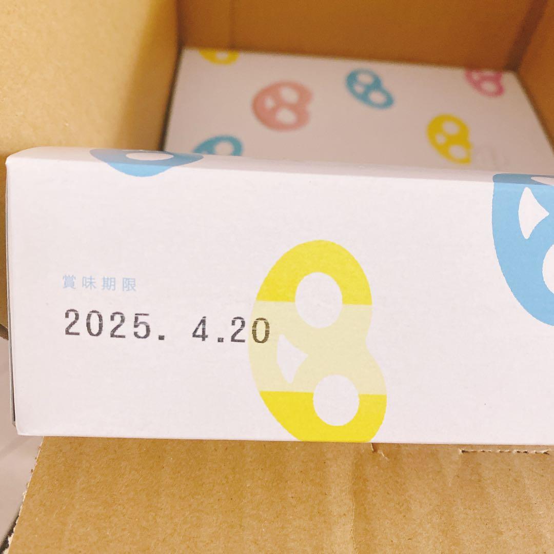 グミッツェル　ヒトツブカンロ　12個入り　12箱