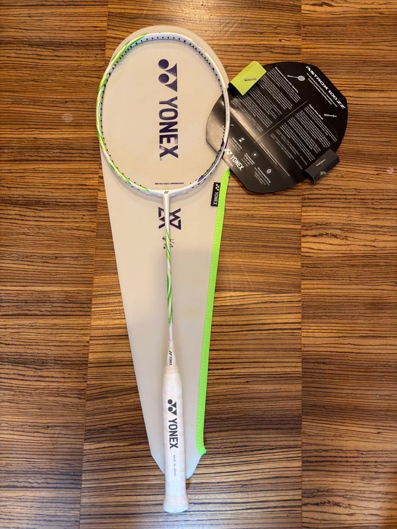抽選限定品 YONEX ASTROX 100zz 4U5