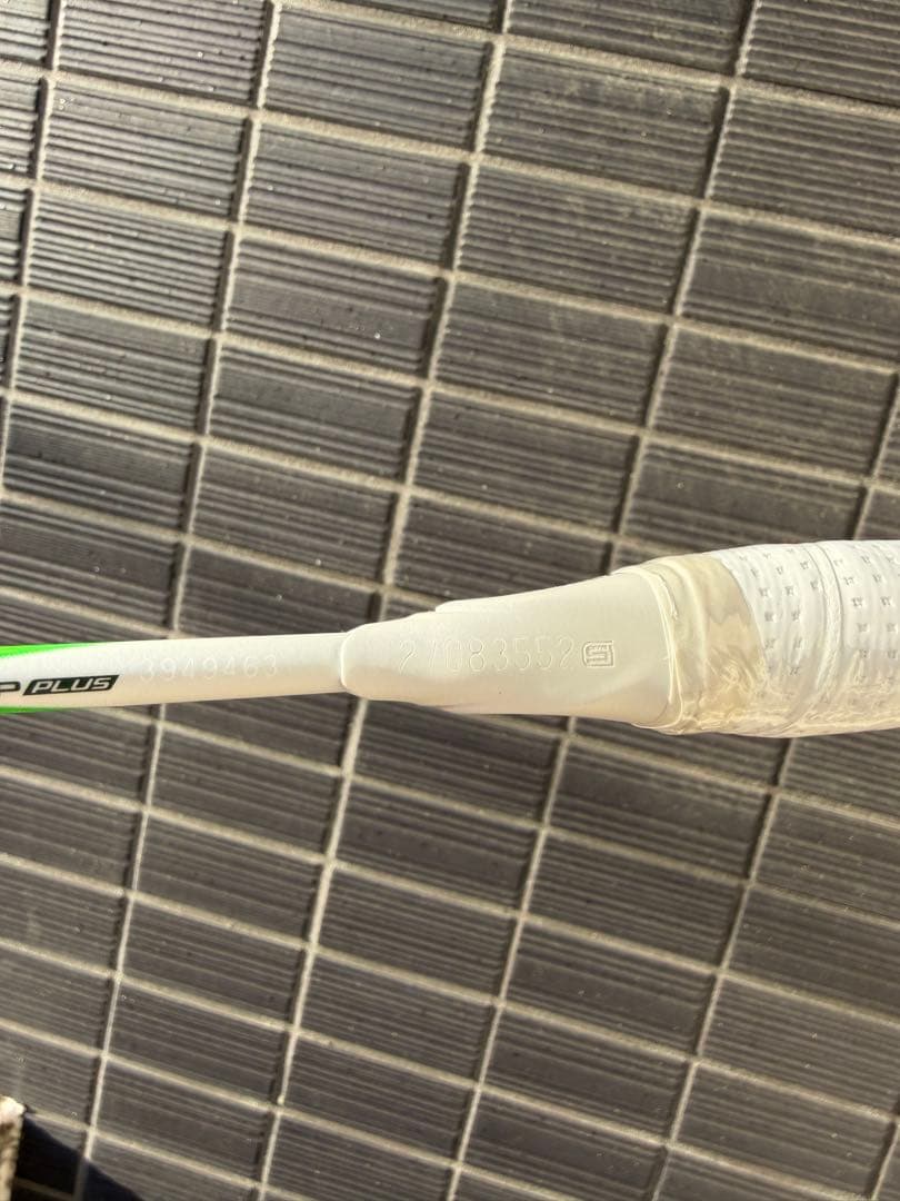 抽選限定品 YONEX ASTROX 100zz 4U5